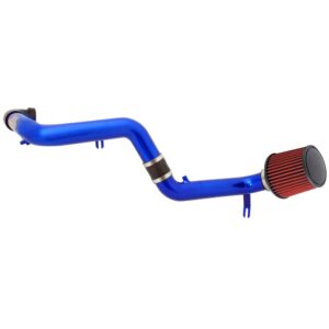 AEM AEM-21-450B Cold Air Intake System