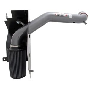 AEM AEM-21-8203DC Brute Force Intake System